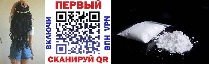 продажа наркотиков  Коряжма  Амфетамин 98% 