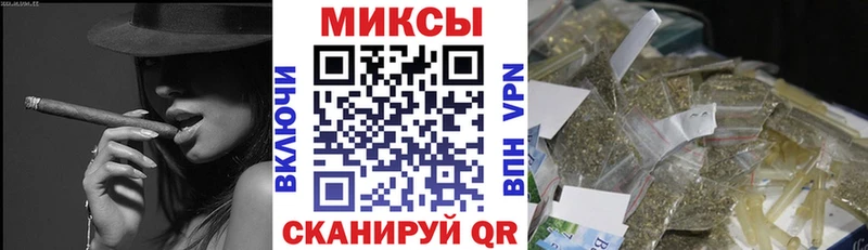 БУТИРАТ оксана  наркошоп  Коряжма 