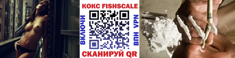 COCAIN Эквадор  купить закладку  даркнет телеграм  Коряжма 