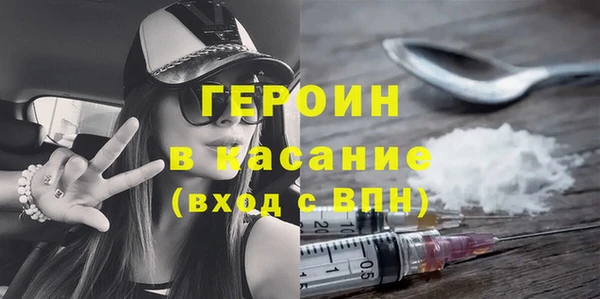 винт Белокуриха