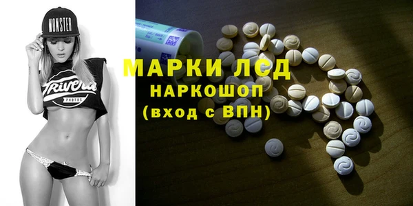 кокс Чекалин