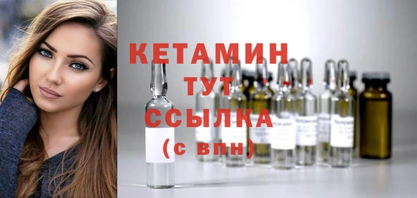 бошки Белоозёрский