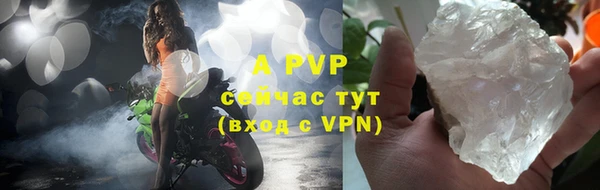 бошки Белоозёрский