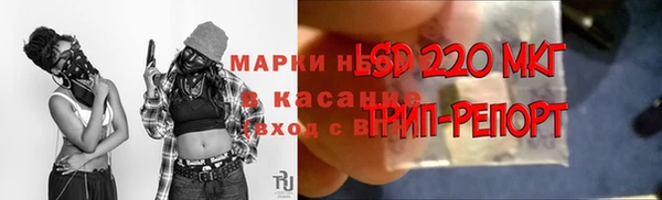 бошки Белоозёрский