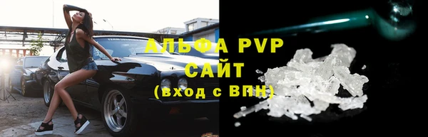 круглые Пестово