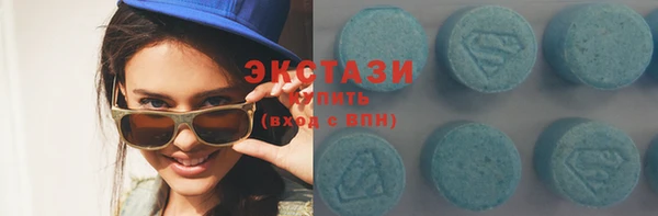 бошки Белоозёрский