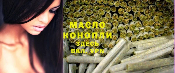 винт Белокуриха