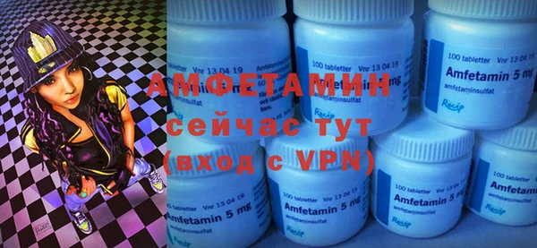 бошки Белоозёрский
