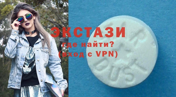 бошки Белоозёрский
