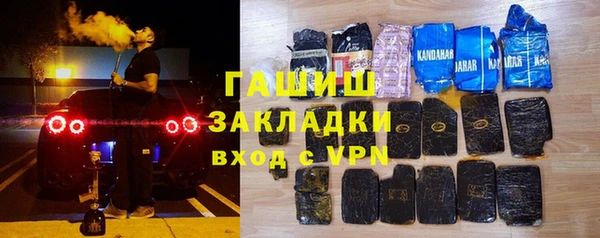 бошки Белоозёрский
