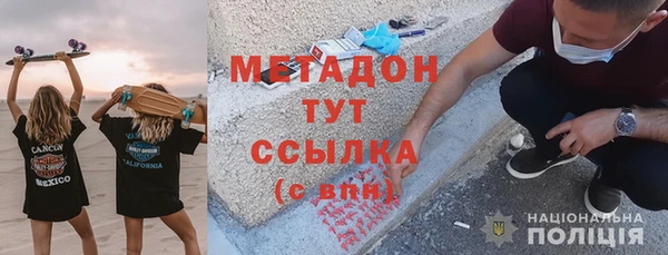 бошки Белоозёрский