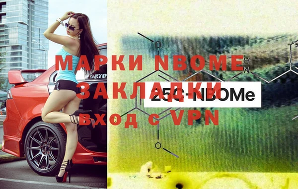 скорость mdpv Чердынь