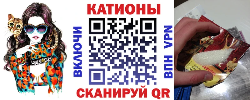 блэк спрут ТОР  купить   Коряжма  МЕФ кристаллы 