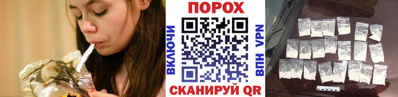МЕТАМФЕТАМИН мет  где продают   Коряжма 