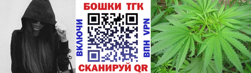 Канабис тримм  купить закладку  Коряжма 